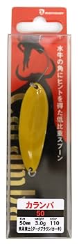 TAKO様 カランバ50 12枚セット 樹脂スプーン バスデイ エリアトラウト TAKO様 カランバ50 12枚セット 樹脂スプーン バスデイ エリア